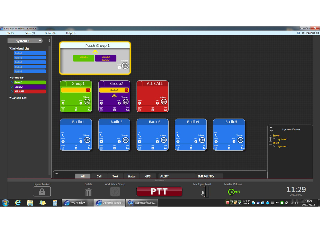 KAS-20 AVL Dispatch Software